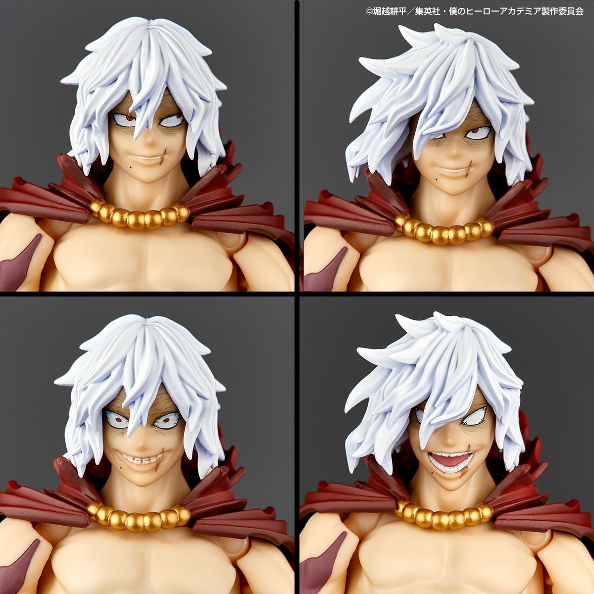 PRE Amazing Yamaguchi Tomura Shigaraki (Awakening Ver.) Japan version Limited parts included 2024.8