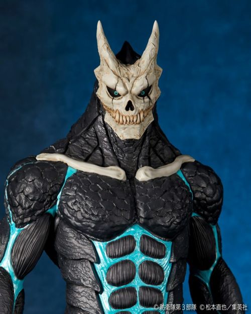 PRE Kaiyodo Mega Soft Vinyl Monster No. 8 Collection Tokusatsu Figure LTD 500mm 2024.10