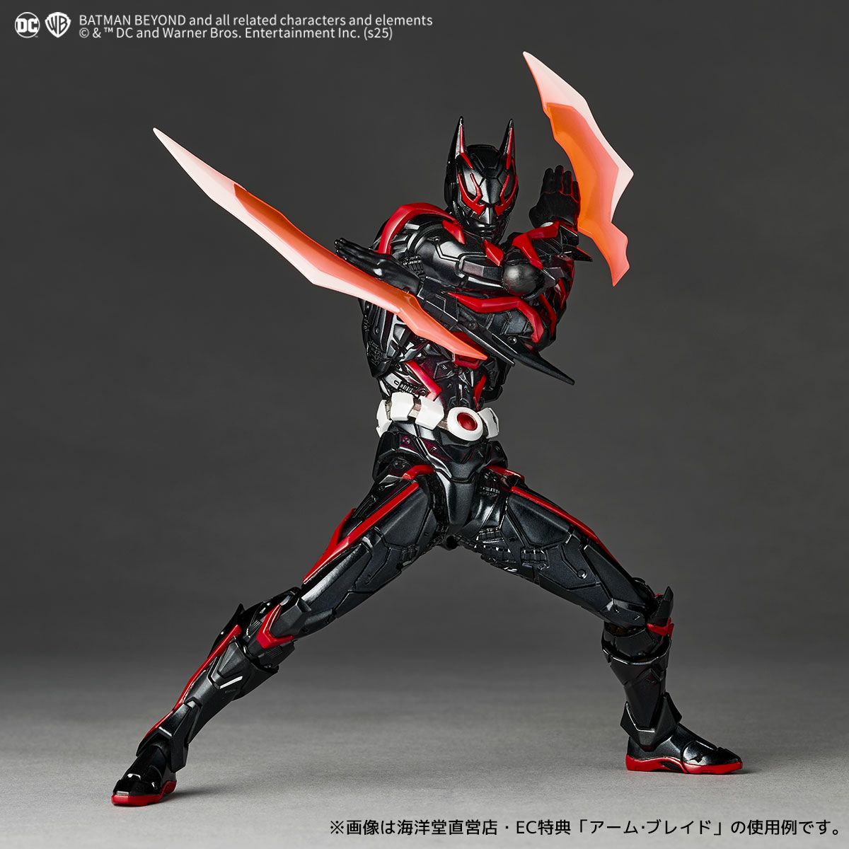 Revoltech Amazing Yamaguchi Batman Beyond action figure by Kaiyodo + Exclusive Parts
