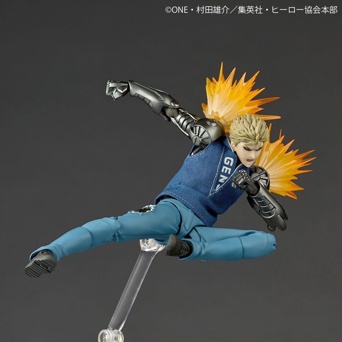 Revoltech Amazing Yamaguchi Genos One Punch Man Figure Limited Kaiyodo Presale