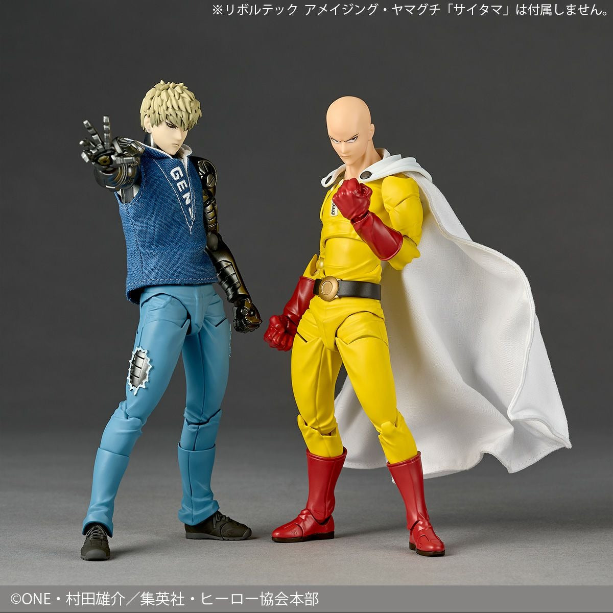 Revoltech Amazing Yamaguchi Genos One Punch Man Figure Presale Kaiyodo from JPN