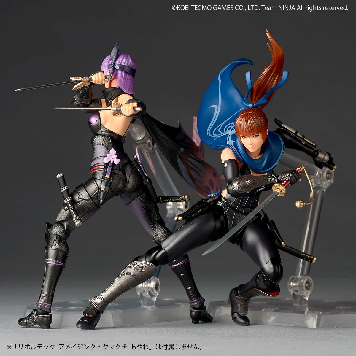 Revoltech Amazing Yamaguchi Kasumi Ninja Gaiden 3 Razor's Edge Ver. Action Figure