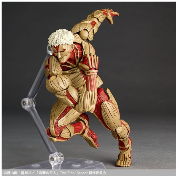 Revoltech Yamaguchi Armored Titan Action Figure Attack on Titan July Preorder
