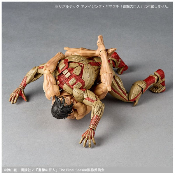 Revoltech Yamaguchi Armored Titan Action Figure Attack on Titan July