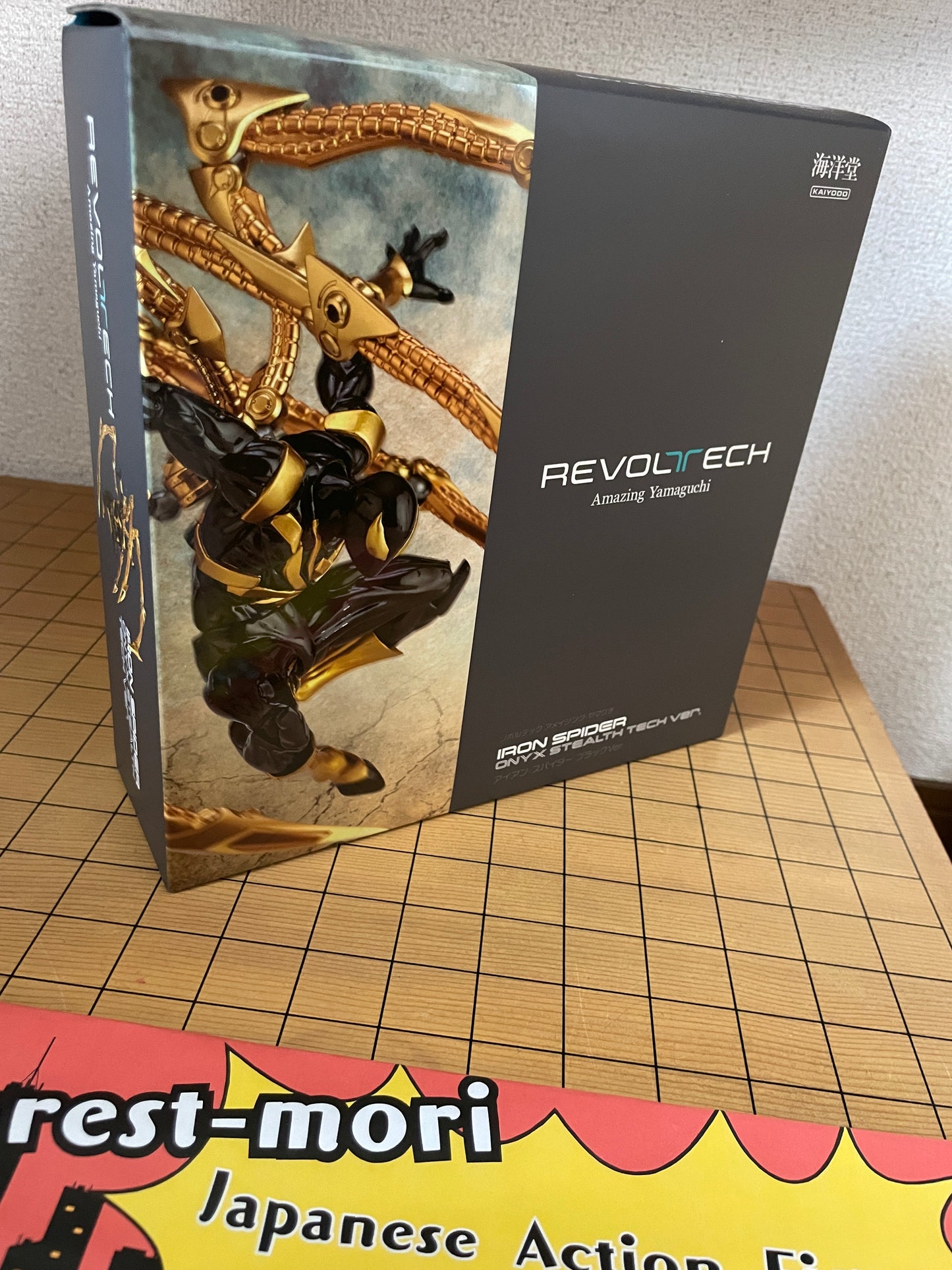 PSL May 2024 Kaiyodo Revoltech Amazing Yamaguchi Iron Spider Black Limited Japan 2024.5
