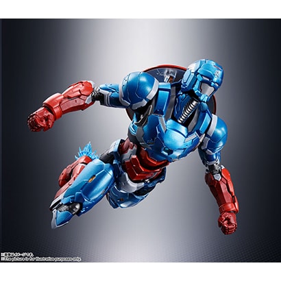 Bandai Tamashii S.H.Figuarts Captain America (Tech-on Avengers)