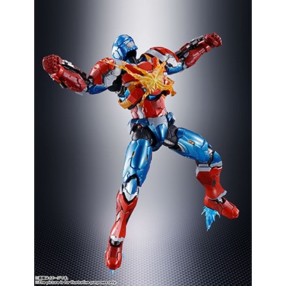 Bandai Tamashii S.H.Figuarts Captain America (Tech-on Avengers)