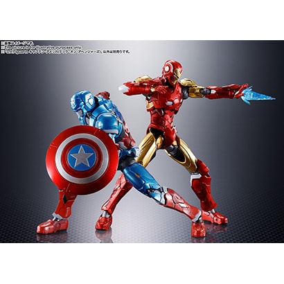 Bandai Tamashii S.H.Figuarts Captain America (Tech-on Avengers)