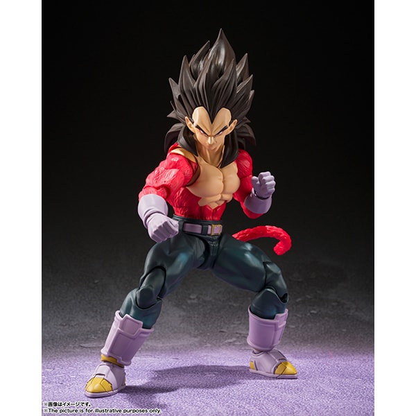 Bandai S.H.Figuarts SHF Dragon Ball GT Super Saiyan 4 Vegeta