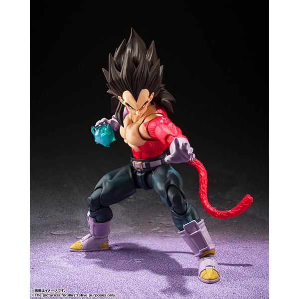 Bandai S.H.Figuarts SHF Dragon Ball GT Super Saiyan 4 Vegeta