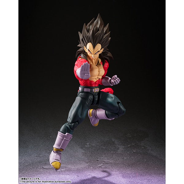 Bandai S.H.Figuarts SHF Dragon Ball GT Super Saiyan 4 Vegeta
