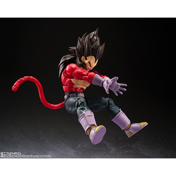 Bandai S.H.Figuarts SHF Dragon Ball GT Super Saiyan 4 Vegeta