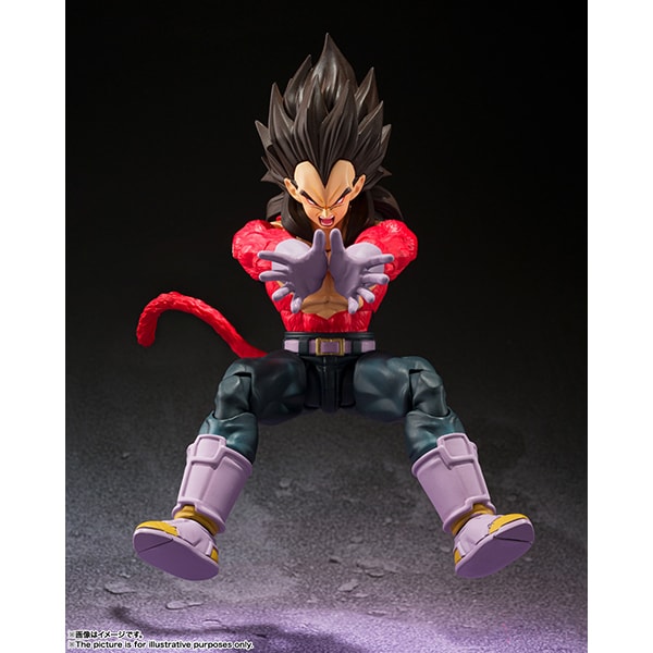 Bandai S.H.Figuarts SHF Dragon Ball GT Super Saiyan 4 Vegeta