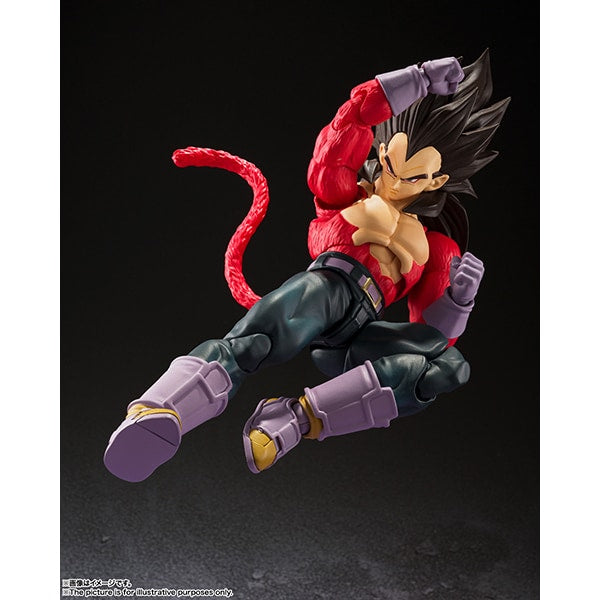 Bandai S.H.Figuarts SHF Dragon Ball GT Super Saiyan 4 Vegeta