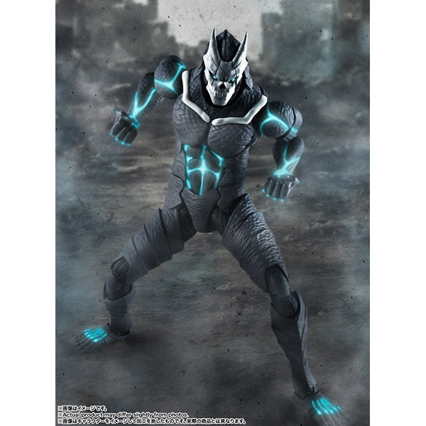 BANDAI S.H.Figuarts Kaiju No. 8 Action Figure from Kaiju No. 8 Series