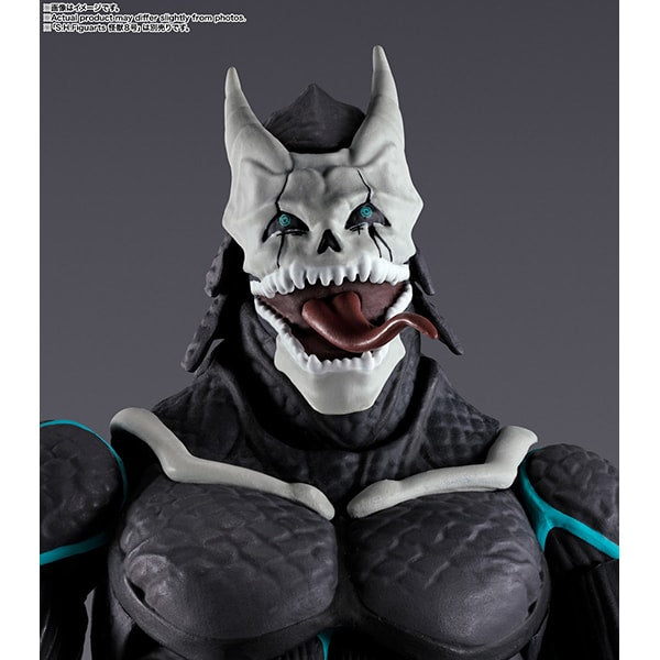 S.H.Figuarts Kaiju No. 8 Reno Ichikawa Action Figure Bandai Japan