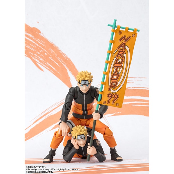 S.H.Figuarts Naruto Uzumaki -NARUTOP99 Edition- Action Figure BANDAI
