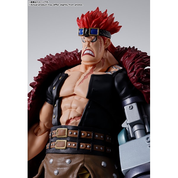 BANDAI SPIRITS S.H.Figuarts Eustace Kid Onigashima Raid "ONE PIECE"
