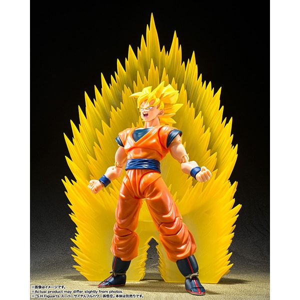 S.H.Figuarts Super Saiyan Son Goku Kamehameha Effect Parts Set