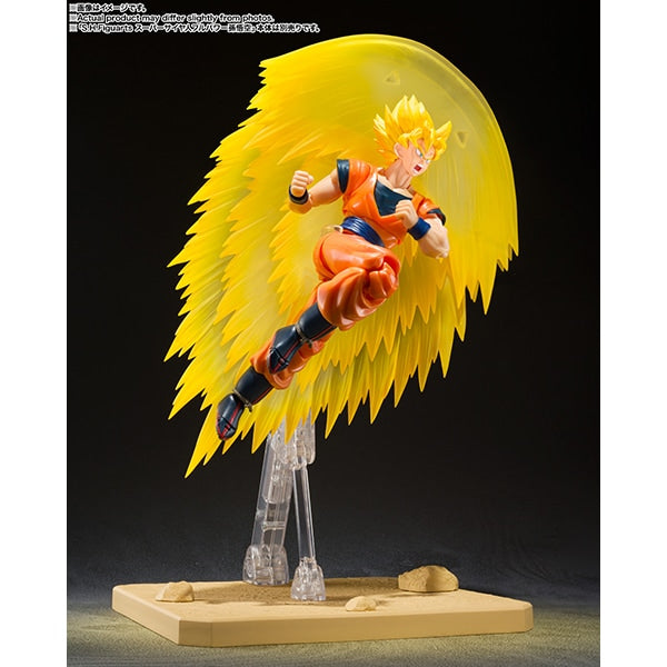 S.H.Figuarts Super Saiyan Son Goku Kamehameha Effect Parts Set