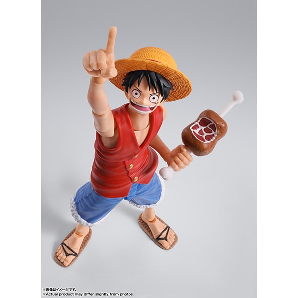 Bandai S.H.Figuarts Monkey D. Luffy ROMANCE DAWN Gum-Gum Fruit Option Parts Set