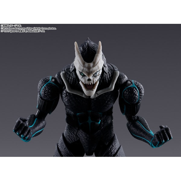 BANDAI SPIRITS S.H.Figuarts Kikoru Shinomiya "Kaiju No. 8" November 2024