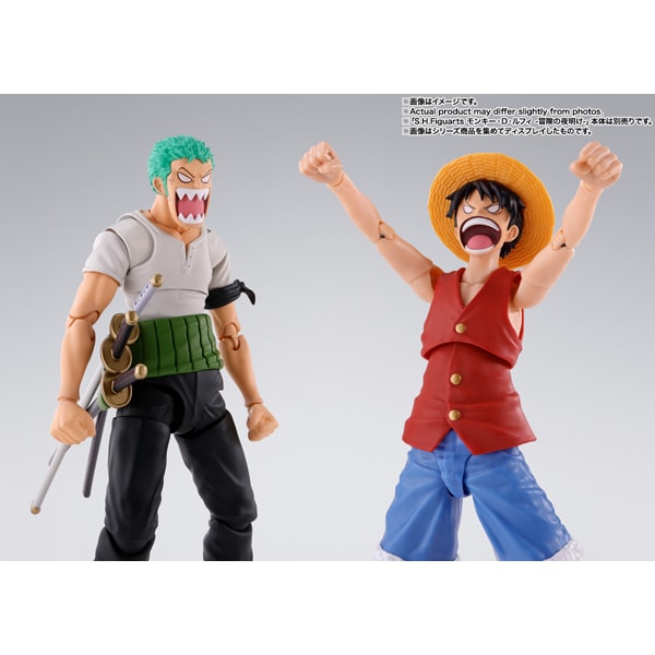 Bandai S.H.Figuarts Roronoa Zoro ROMANCE DAWN Ver. ONE PIECE Figure