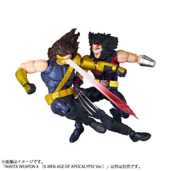 Medicom Toy MAFEX No.249 Weapon X Action Figure (X-Men: Age of Apocalypse Ver.)