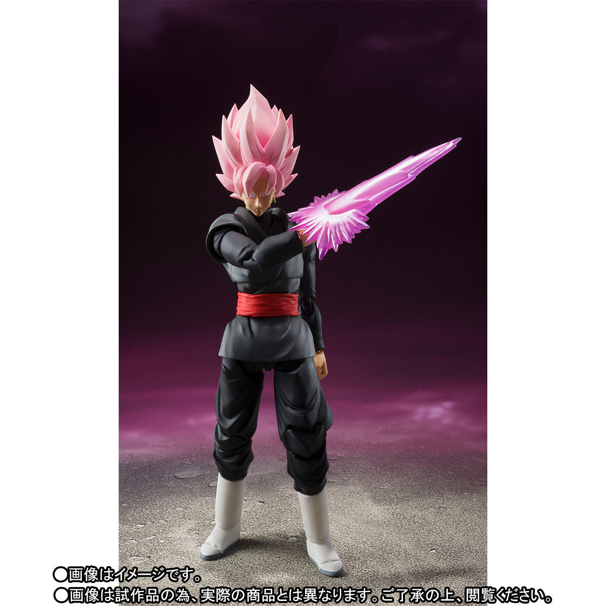 S.H.Figuarts Dragon Ball Super Goku Black Rose Figure Tamashii Web Exclusive