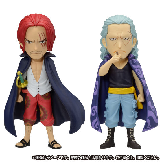 ONE PIECE WCF World Collectable Figure FILM RED PREMIUM RED HAIR PIRATES