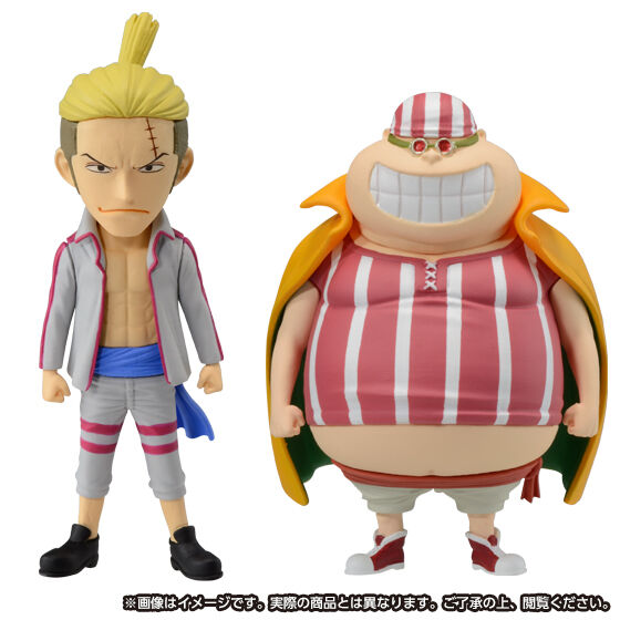 ONE PIECE WCF World Collectable Figure FILM RED PREMIUM RED HAIR PIRATES