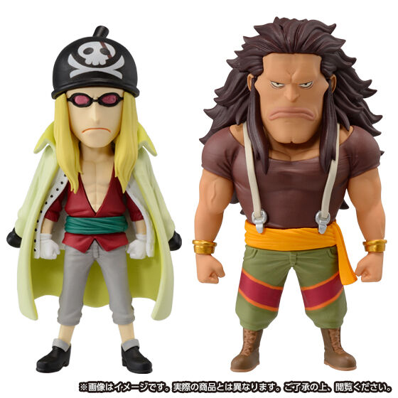 ONE PIECE WCF World Collectable Figure FILM RED PREMIUM RED HAIR PIRATES