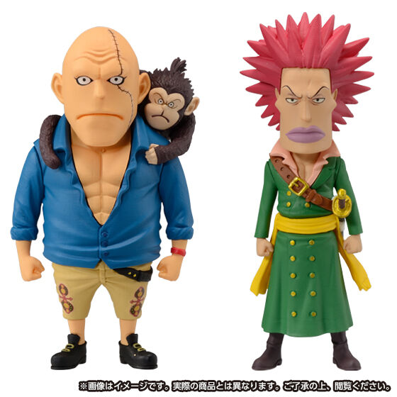 ONE PIECE WCF World Collectable Figure FILM RED PREMIUM RED HAIR PIRATES
