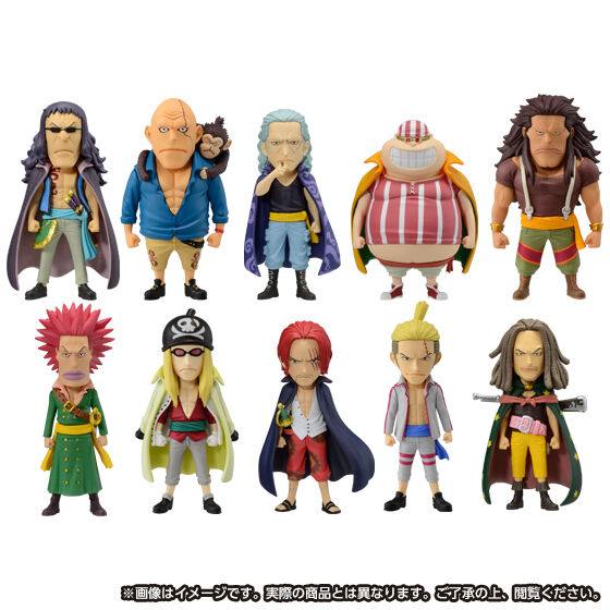 ONE PIECE WCF World Collectable Figure FILM RED PREMIUM RED HAIR PIRATES