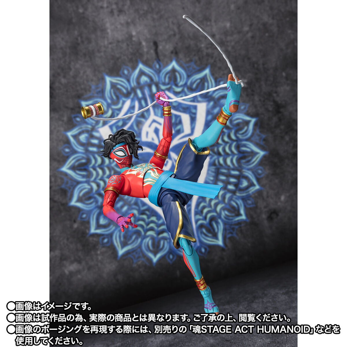 S.H.Figuarts Spider-Man India (Spider-Man: Across the Spider-Verse) 2024.12