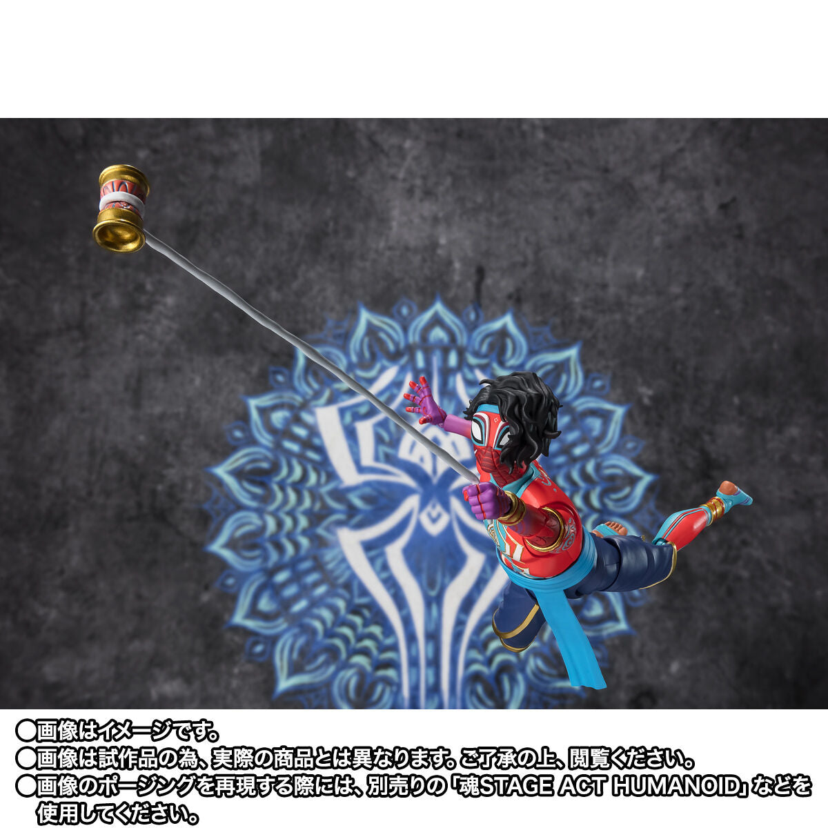 S.H.Figuarts Spider-Man India (Spider-Man: Across the Spider-Verse) 2024.12