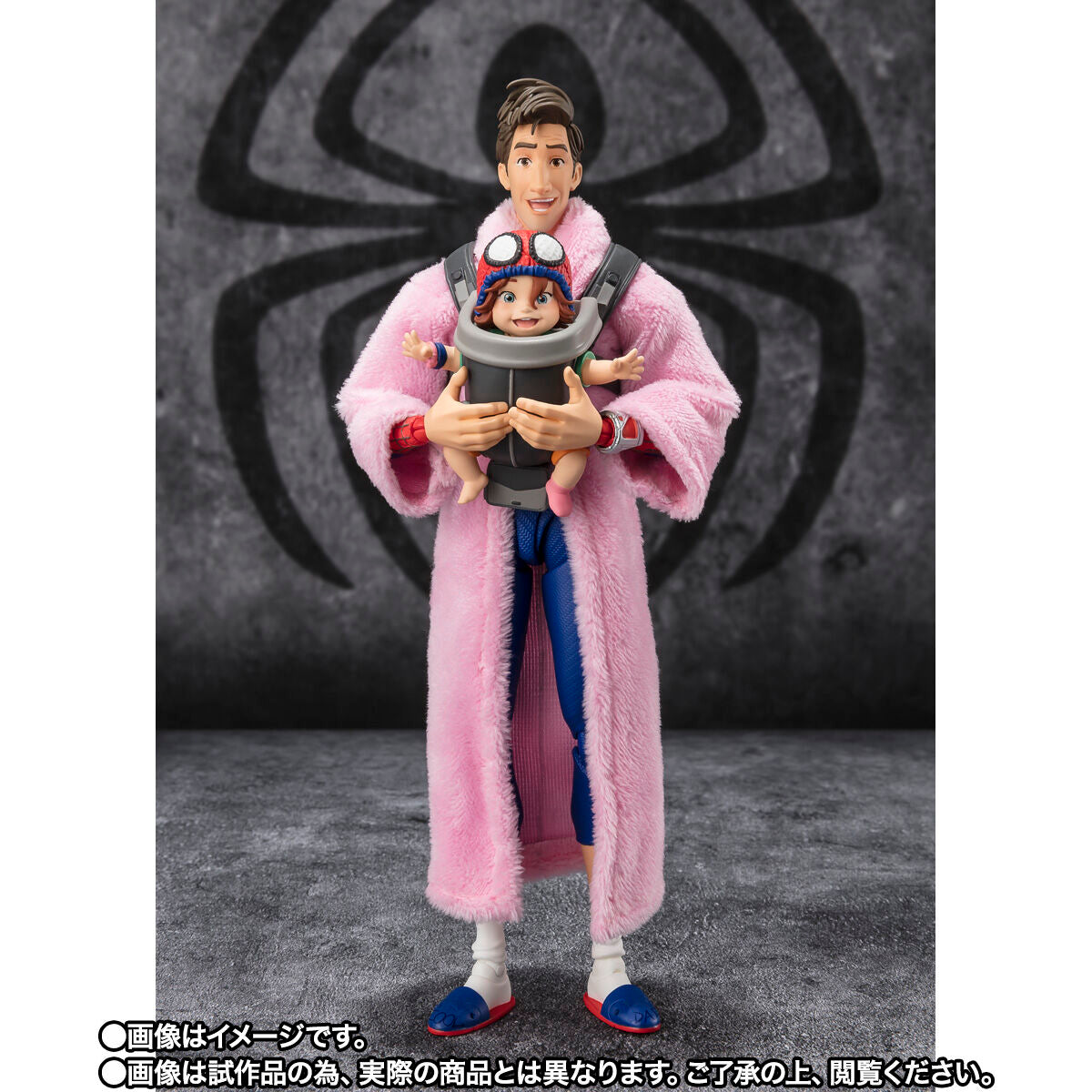 Bandai S.H.Figuarts Peter B. Parker & Mayday Spider-Man: Across the Spider-Verse