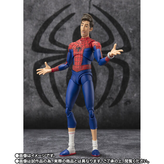 Bandai S.H.Figuarts Peter B. Parker & Mayday Spider-Man: Across the Spider-Verse