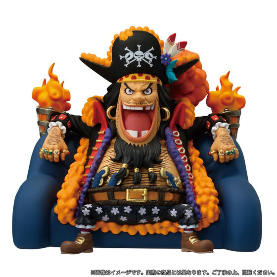 ONE PIECE WCF Premium Figure World Collectable Blackbeard Pirates Kurohige