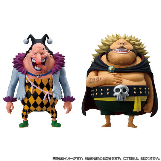 ONE PIECE WCF Premium Figure World Collectable Blackbeard Pirates Kurohige