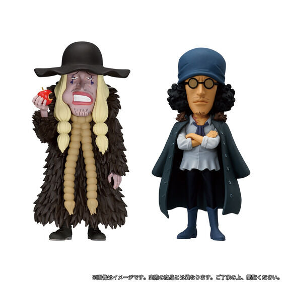 ONE PIECE WCF Premium Figure World Collectable Blackbeard Pirates Kurohige