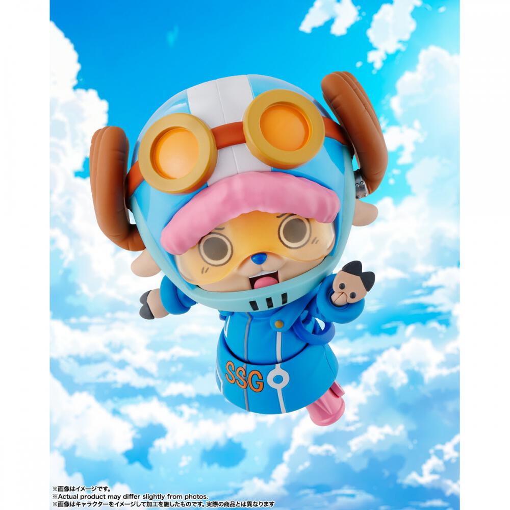 S.H.Figuarts Tony Tony Chopper (Egghead Ver.) – One Piece Figure