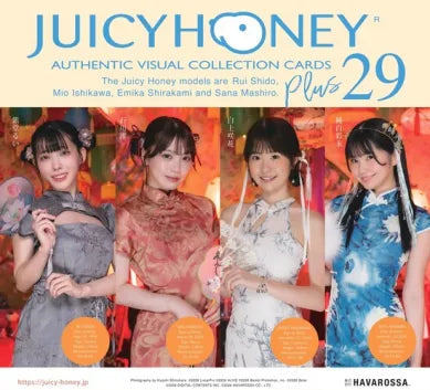 AVC JUICY HONEY Collection Card PLUS #29 1BOX 16 Packs from Japan