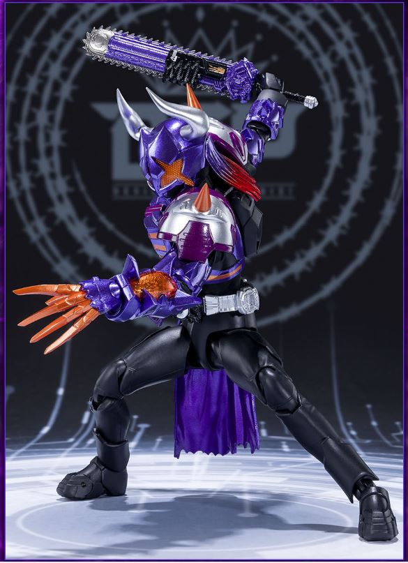 Bandai S.H. Figuarts Kamen Rider Geats - Kamen Rider Buffa Zombie Form Figure