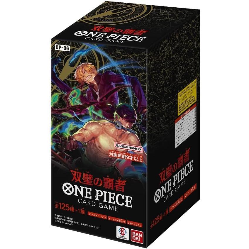 ONE PIECE Card Game Twin Champions OP-06 Booster Box SEALED Japanese BANDAI
