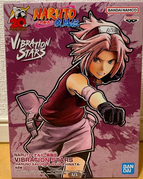 Banpresto Naruto Shippuden: Vibration Stars - Sakura Haruno Figure