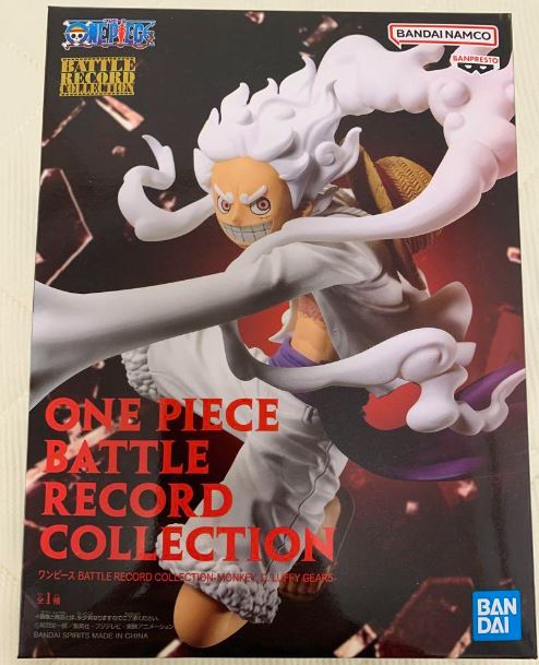 Bandai Spirits BATTLE RECORD COLLECTION MONKEY.D.LUFFY GEAR5