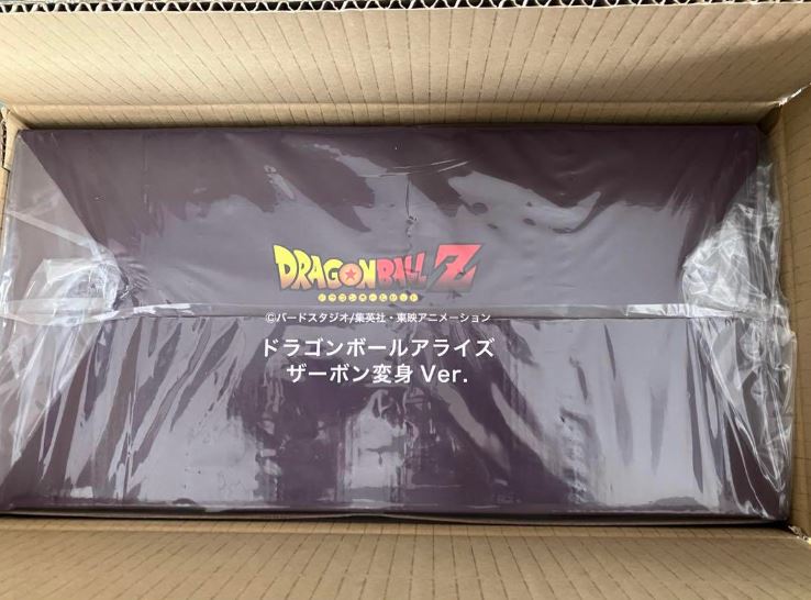 Dragon Ball Arise Figure Limited Edition: Zarbon Transformation Version with Vegeta