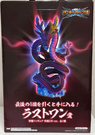 Dragon Ball VS Omnibus Z Super Shenron Figure Ichiban Kuji Last One Prize