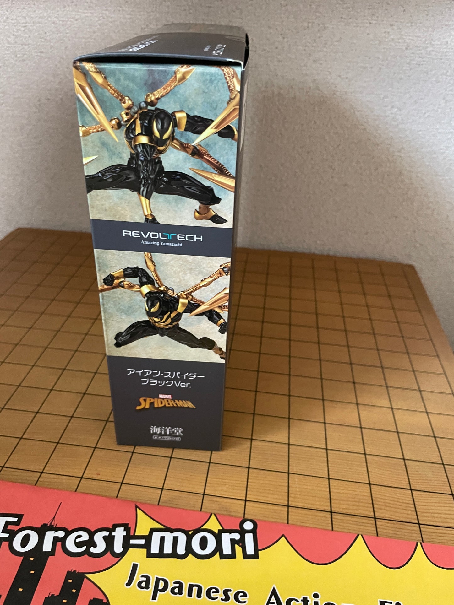 PSL May 2024 Kaiyodo Revoltech Amazing Yamaguchi Iron Spider Black Limited Japan 2024.5